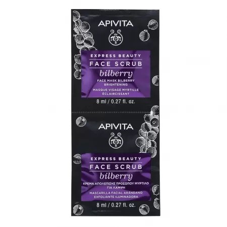 Masca de fata exfolianta pentru luminozitate cu extract de afine, 2 x 8 ml, Apivita